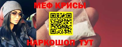 твердый Уссурийск