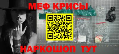 твердый Уссурийск